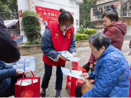 1741310945663020015.png 春日送暖!福州水务集团开展“我们的节日·拗九节”系列活动681.png