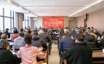 争先开门红 “一库三线”工程可行性研究报告顺利通过初审！102.png