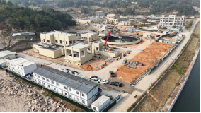 争先开门红 市水务集团所属福州城建院荣获省级双A评价210.png