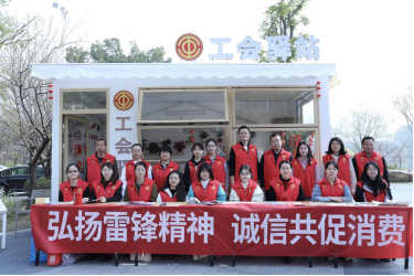 清流润民心 雷锋伴我行——福州水务集团组织开展“学雷锋月”系列志愿服务活动275.png