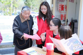 清流润民心 雷锋伴我行——福州水务集团组织开展“学雷锋月”系列志愿服务活动477.png