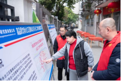 清流润民心 雷锋伴我行——福州水务集团组织开展“学雷锋月”系列志愿服务活动1188.png