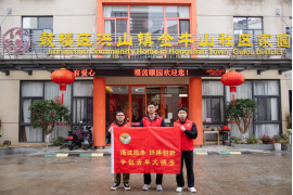 清流润民心 雷锋伴我行——福州水务集团组织开展“学雷锋月”系列志愿服务活动1292.png