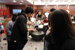 1742367699409040832.png 以水之柔·润泽时光 福州水务集团组织开展“国际妇女节”主题活动1918.png