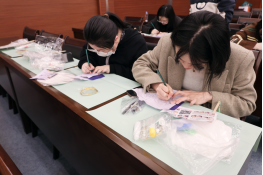 以水之柔·润泽时光 福州水务集团组织开展“国际妇女节”主题活动1919.png