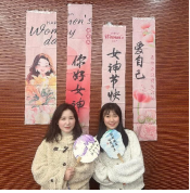 1742367711135035402.png 以水之柔·润泽时光 福州水务集团组织开展“国际妇女节”主题活动1921.png