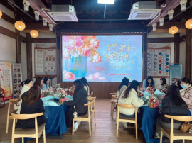 1742368015166097487.png 以水之柔·润泽时光 福州水务集团组织开展“国际妇女节”主题活动2285.png