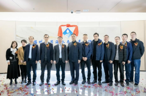 1742972625630079960.png 1.聚力焕新,智汇榕水!福州水务集团下属三家企业全新揭牌959.png