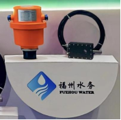 1742972631921027209.png 1.聚力焕新,智汇榕水!福州水务集团下属三家企业全新揭牌1451.png