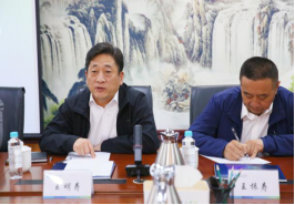 1743991948538012932.png 山海和鸣 榕奇同心——新疆奇兴水务赴福州水务集团交流座谈会暨人员交流培训协议协议签约仪式顺利举行236.png