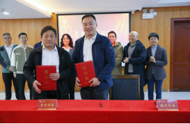 山海和鸣 榕奇同心——新疆奇兴水务赴福州水务集团交流座谈会暨人员交流培训协议协议签约仪式顺利举行315.png