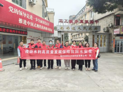 守护生命之源！福州水务集团积极开展“世界水日·中国水周”系列活动1790.png