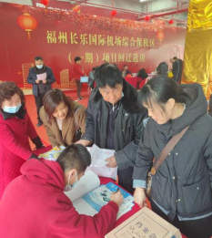 现场办公润心田 市水务集团所属滨海水务公司组织开展综保区一期交房现场办公服务413.png