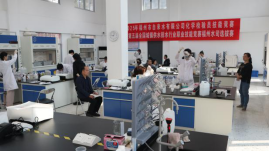 化验尖兵展风采 国赛选拔树标杆370.png