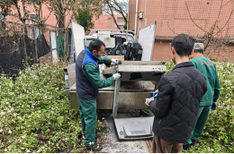 绿色转型激活“城市矿山” 市水务集团所属海环公司创新资产处置模式打造可持续发展标杆158.png