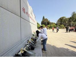 1747295862293088719.png 缅怀革命先烈 赓续红色血脉.128.png