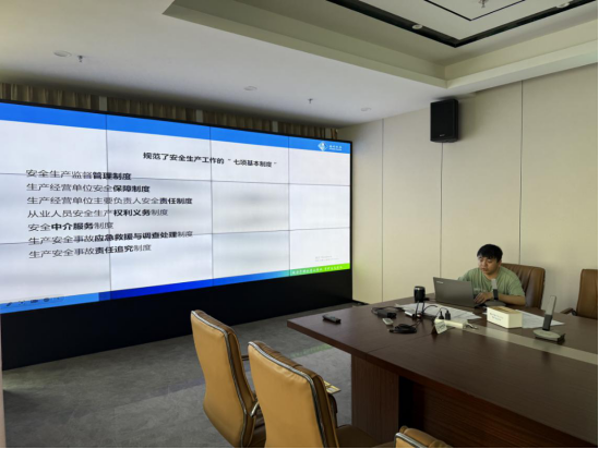 以法为纲，拧紧危险作业 “安全阀”——滨海水务公司开展《安全生产法》及危险作业准入培训173.png