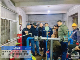 攻坚双过半心系用户“心上事” 供水服务暖民心1433.png