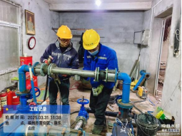 1747813302086091413.png 攻坚双过半心系用户“心上事” 供水服务暖民心1435.png