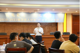 聚焦数智赋能，锻造管理精英“2020-2022批次百人计划”行动学习研修班圆满收官553.png