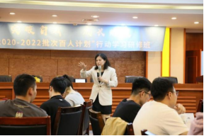 聚焦数智赋能，锻造管理精英“2020-2022批次百人计划”行动学习研修班圆满收官748.png