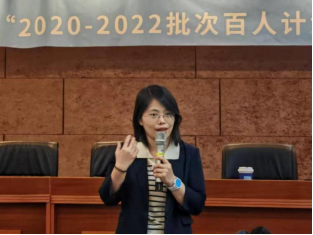 聚焦数智赋能，锻造管理精英“2020-2022批次百人计划”行动学习研修班圆满收官1060.png