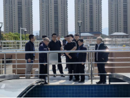 1747876663592014548.png 榕奇交融谱新篇!福州水务集团与奇兴水务公司开展技术交流活动600.png