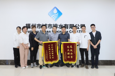 攻坚双过半 清淤疏堵保畅通 污水治理解民忧！水务排水尖兵心系群众办实事934.png