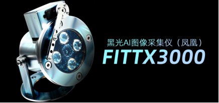 1.2025全国水科技大会在榕召开 福州水务集团亮出“科技治水”新答卷567.png