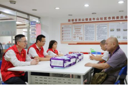 以微光聚暖阳 福州水务集团组织开展扶残助残系列活动469.png