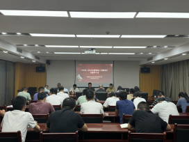 以微光聚暖阳 福州水务集团组织开展扶残助残系列活动1081.png