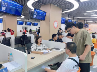 从春天走向美好明天 福州水务集团积极投身“春天计划”扶残助残行动114.png