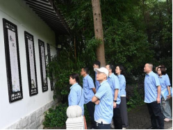 1749720543942089891.png 廉洁守初心 福州水务集团扎实推进深入贯彻中央八项规定精神学习教育312.png