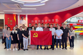 1749720654651069839.png 廉洁守初心 福州水务集团扎实推进深入贯彻中央八项规定精神学习教育754.png