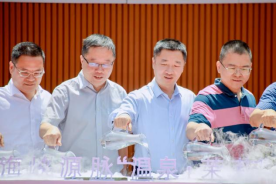 滴水映初心 • 聚链惠民生丨第14届福建海峡源脉“温泉·茉莉”文化推广季盛大启幕264.png