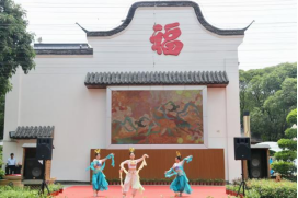 1750036272104061234.png 滴水映初心 • 聚链惠民生丨第14届福建海峡源脉“温泉·茉莉”文化推广季盛大启幕539.png