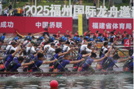 滴水映初心 • 聚链惠民生丨福州龙舟主题公园开放以来首场龙舟赛事精彩来袭697.png