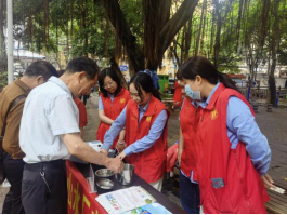 1750036735128034248.png 端午粽香情 服务暖民心 福州水务集团积极开展“我们的节日”端午节主题活动253.png