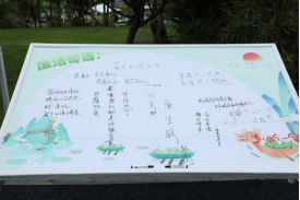 端午粽香情 服务暖民心 福州水务集团积极开展“我们的节日”端午节主题活动790.png