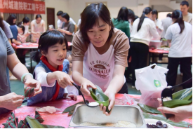 1750037045610080144.png 端午粽香情 服务暖民心 福州水务集团积极开展“我们的节日”端午节主题活动1444.png