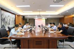 1.清风廉韵 福州水务集团党委召开水务系统警示教育会178.png