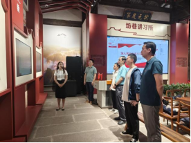 1.清风廉韵 福州水务集团党委召开水务系统警示教育会1186.png