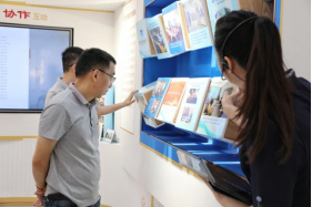 1.清风廉韵 福州水务集团党委召开水务系统警示教育会1668.png