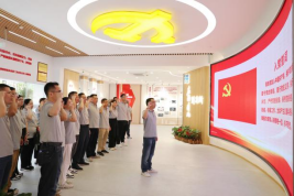 1.清风廉韵 福州水务集团党委召开水务系统警示教育会1670.png