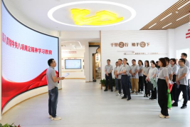 1.清风廉韵 福州水务集团党委召开水务系统警示教育会1671.png