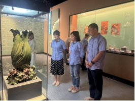 1.清风廉韵 福州水务集团党委召开水务系统警示教育会1927.png