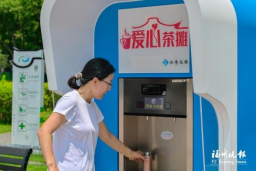 用“新”管护 温泉公园打造“全龄友好”休闲新地标2111.png