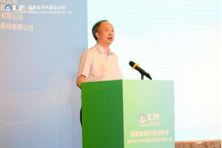 1.滴水映初心•聚链惠民生丨福建省城市建设协会排水与污水处理分会2025年会员大会在福州顺利召开637.png