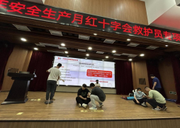 筑牢安全防线 福州水务集团开展2025年度安全生产月活动608.png