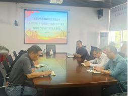 筑牢安全防线 福州水务集团开展2025年度安全生产月活动1060.png